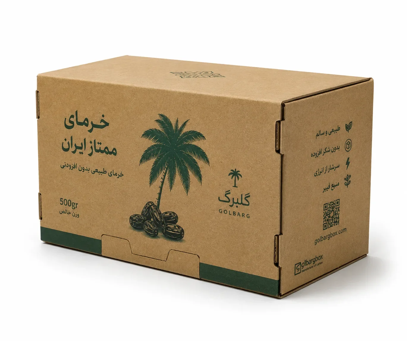 کارتن خرما و محصولات کشاورزی